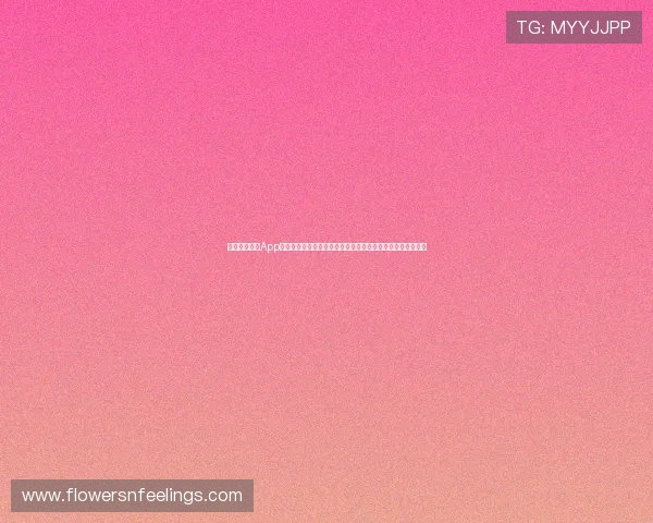 王者体育直播App为足球迷提供高清流畅的世界杯赛事直播和实时比分更新服务 王者体育直播App为足球迷提供高清流畅的世界杯赛事直播和实时比分更新服务